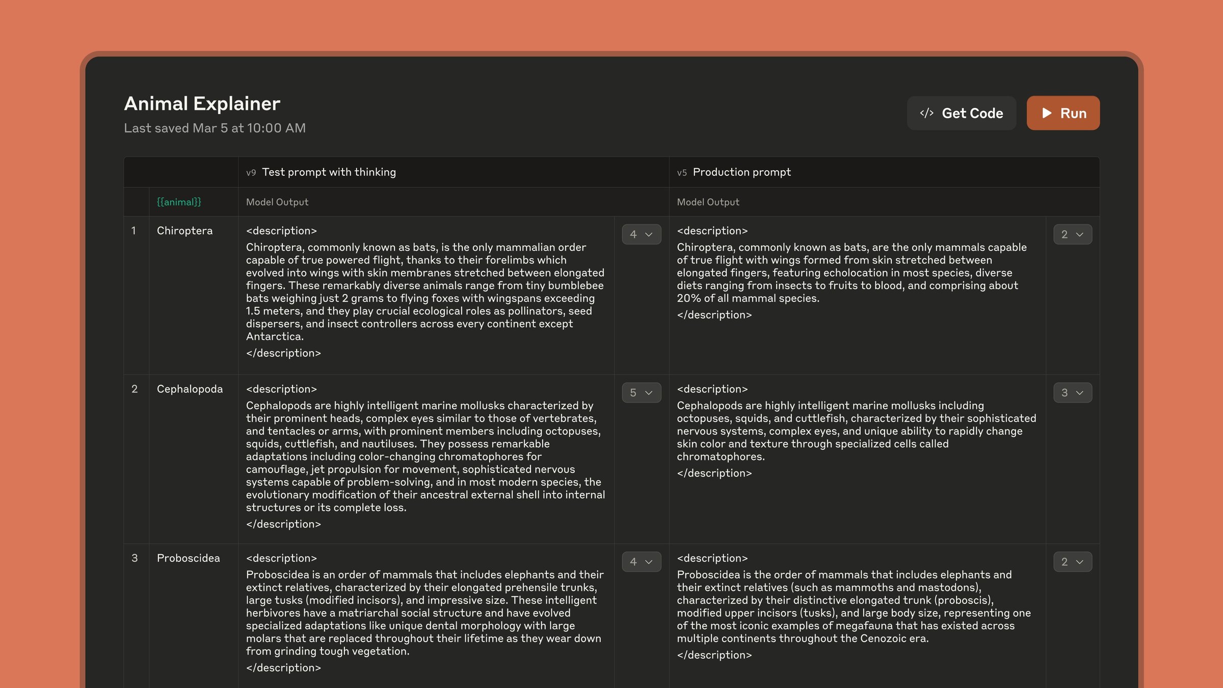 A screenshot of two prompts being evaluated in a side-by-side comparison. 