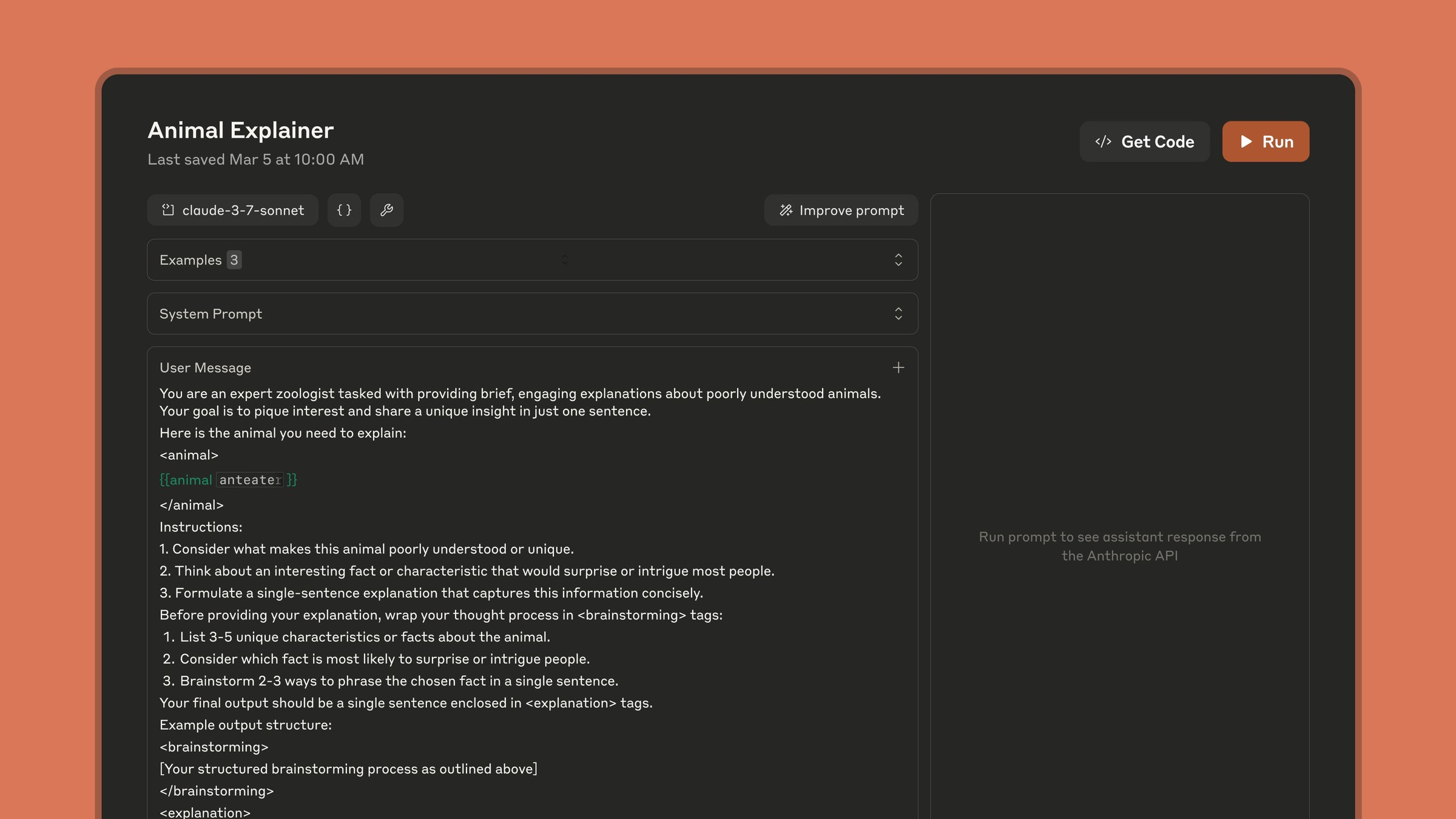 A screenshot of the Workbench with an 
